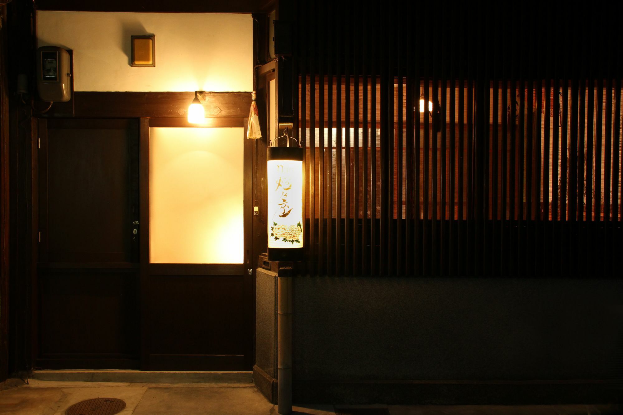 Naokonoza Bettei Fuyacho Villa Kyoto Exterior foto