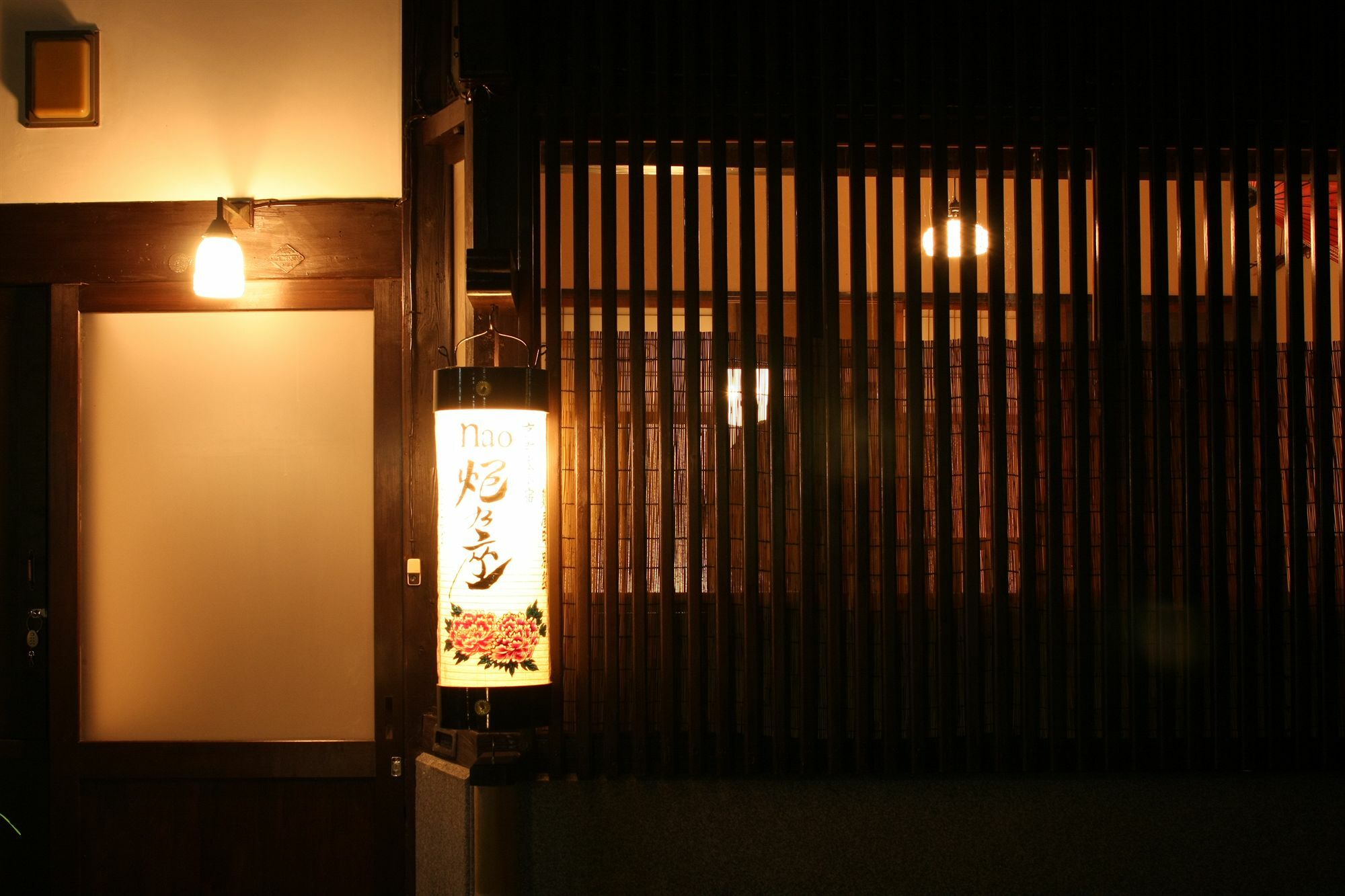 Naokonoza Bettei Fuyacho Villa Kyoto Exterior foto